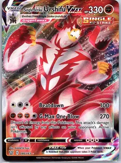 Single Strike Urshifu VMAX 086/163 SWSH05: Battle Styles - Pokemon Card - NM - Image 1