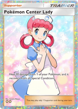 [FAST] Pokemon Center Lady⭐⭐ English Card - Pokemon TCG Pocket - Trade - Image 1