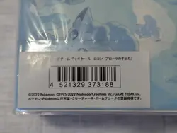 Pokemon Tarding Card Game Alolan Vulpix Deck Box Pokemon Center Japan Exclusive - Image 3