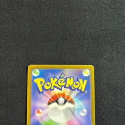 Pokemon Card Japanes Sawsbuck AR 074/071 SV5M Cyber Judge 2024 NM~EX-2 - Image 5