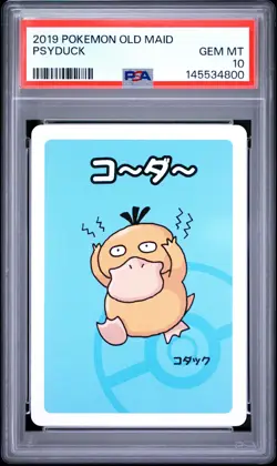 2019 POKEMON OLD MAID PSYDUCK PSA 10 - Image 1