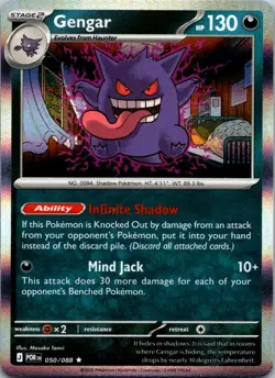 Gengar 050/088 Perfect Order Pokemon TCG Holo R NM - Image 1