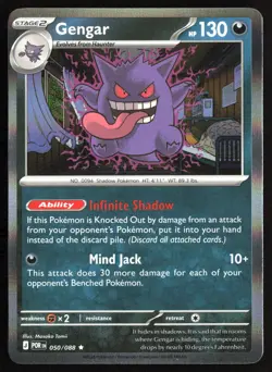 Pokemon TCG - Gengar Holo ME03: Perfect Order 050/088 NM - Image 1