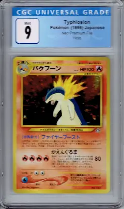 1999 Pokemon Japanese Typhlosion Holo 157 CGC PSA 9 (Neo Premium File) - Image 1