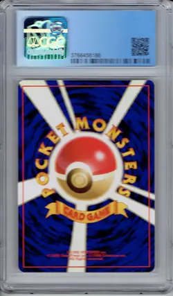 1999 Pokemon Japanese Typhlosion Holo 157 CGC PSA 9 (Neo Premium File) - Image 2