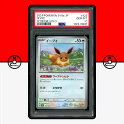 Pokemon PSA 10 Eevee Reverse Holo 125/187 Terastal Festival sv8a Japanese - Image 1