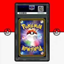 Pokemon PSA 10 Eevee Reverse Holo 125/187 Terastal Festival sv8a Japanese - Image 2