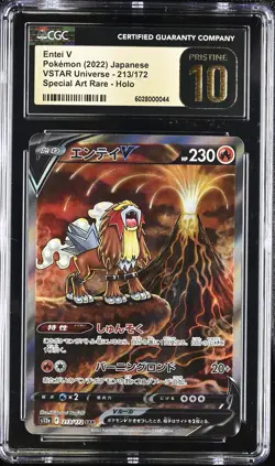 CGC 10 Pristine Entei V 213/172 SAR Vstar Universe Pokemon Japanese - Image 1