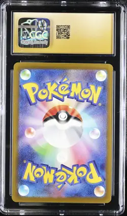 CGC 10 Pristine Entei V 213/172 SAR Vstar Universe Pokemon Japanese - Image 2