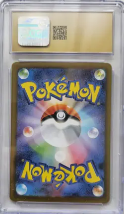 💥CGC 10 PRISTINE Eevee EX 223/187 Terastal Fest EX SAR Japanese Pokemon - Image 2