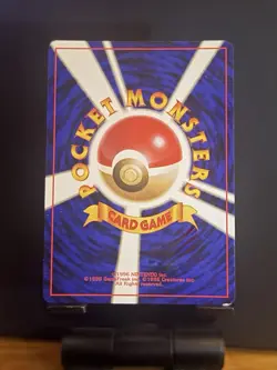 Gyarados Japanese - Pokemon Holo Rare No. 130 - Image 2