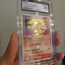 2005 Pokemon Japanese Mirage Forest 1st Edition Holo Magmar #017 CGC 10 GEM MINT - Image 3