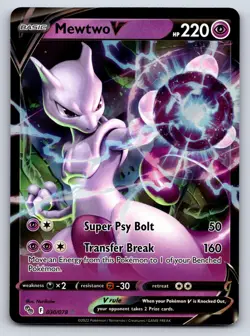 Mewtwo V 030/078 Holo V Rare Pokemon GO Pokemon Near Mint - Image 1