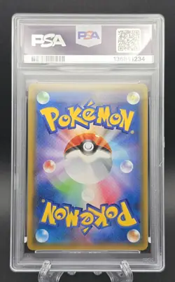 2018 Pokemon Sun Moon Magikarp Wailord GX #019/095 PSA 9 - Image 2