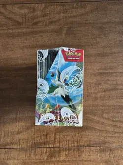 Pokemon TCG Scarlet & Violet Paldea Evolved Booster Box English 2023 (1) - Image 5
