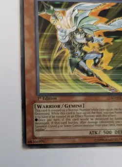 YuGiOh Gemini Soldier Common SDWS-EN004 1st Edition MP Vintage 🤯🔥 - Image 2