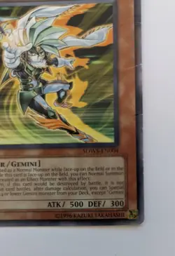 YuGiOh Gemini Soldier Common SDWS-EN004 1st Edition MP Vintage 🤯🔥 - Image 3
