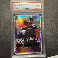 Sanji 2024 Japanese One Piece 500 Years in the Future Steve Aoki custom auto!! - Image 1