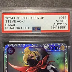 Sanji 2024 Japanese One Piece 500 Years in the Future Steve Aoki custom auto!! - Image 2