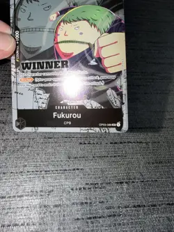 Carte One Piece Fukurou OP03-088 Promo WINNER English Card - Image 5