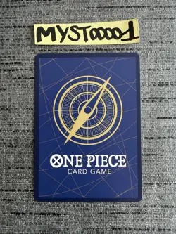 Carte One Piece Shura OP05-106 Promo WINNER English Card - Image 2