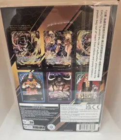 One Piece Card Game - Premium Card Collection - Leader Collection SEALED English - Image 3