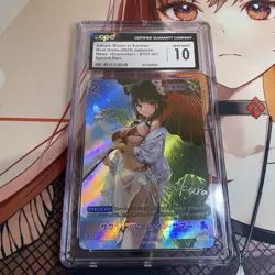 CGC 10 Sakura SPR Sign JP BT01 NIKKE Japanese Nivel Arena TCG / WS Weiss PSA - Image 1