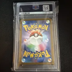 PSA 10 Galarian Articuno 182/172 Pokemon Japanese Vstar Universe SWSH Full Art - Image 2