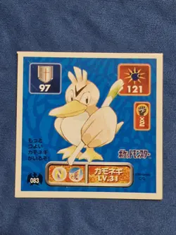 LP Farfetch'd #083 Amada 1995 Japanese Nintendo Vintage Pokemon Sticker Card - Image 1