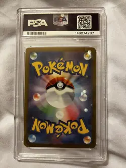 Mega Charizard X EX 013 M2-inferno X Pokemon Japanese PSA 10 gem mint JP - Image 2
