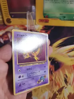 Pokemon Karte Card Sabrinas Abra Corocoro Promo Glossy Unp Wotc japanese NM- - Image 3