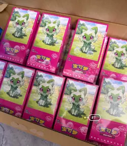 Sealed New Pokemon TCG S-Chinese Horizons Gem Pack CBB1C Booster Box - Image 2