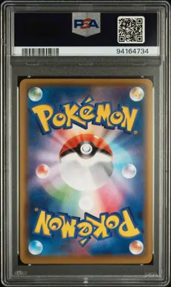 GREEDENT V 111/100 SR PSA 10 POKEMON CARD JAPANESE S8 FUSION ARTS FULL ALT ART - Image 2