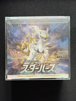 Pokemon TCG Star Birth Display Booster Box Japanisch S9 2021 - Image 1