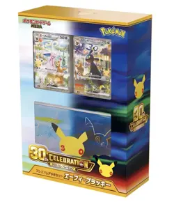 Pokemon : 30th CELEBRATION Premium Deck Set: Espeon & Umbreon [PRE-ORDER] 🇯🇵 - Image 1