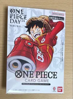 ONE PIECE Card Game Premium Card Collection -ONE PIECE DAY'24 - Image 1