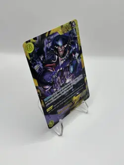 One Piece CCG Marshall.D.Teach OP16-119 SEC - English - MINT - Image 2