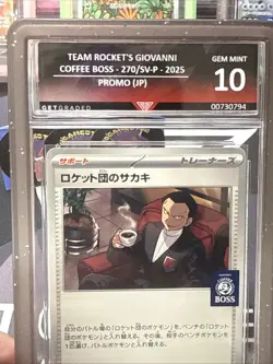 Pokemon TCG Team Rockets Giovanni Coffee Boss Trainer Card Getgraded 10 - Image 3