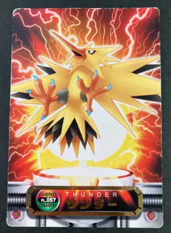 Zapdos Pokemon Zukan Card Japanese No.057 Rare Nintendo From Japan JP F/S - Image 1