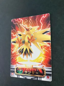Zapdos Pokemon Zukan Card Japanese No.057 Rare Nintendo From Japan JP F/S - Image 3