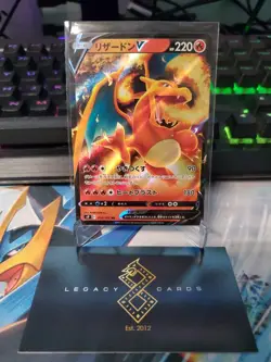 (Japanese) Charizard V 014/100 RR - s9 Star Birth - Pokemon TCG (NM) - Image 1