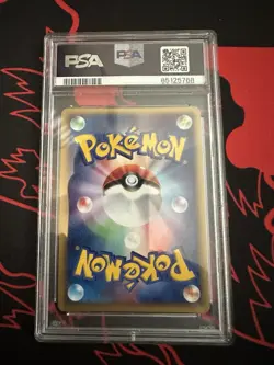 2005 POKEMON JAPANESE GOLDEN SKY, SILVERY OCEAN 1ST EDITION AMPHAROS-HOLO PSA 10 - Image 2