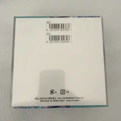 Pokemon Cyber Judge sv5m Japanese Booster Box SEALED - Image 4