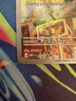 Pokemon TCG Riolu 010 Me: Mega Evolution Full Art Illustration Rare Promo - Image 3