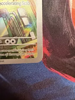 Pokemon TCG Riolu 010 Me: Mega Evolution Full Art Illustration Rare Promo - Image 4