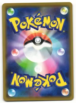 US SELLER Greninja & Zoroark GX 072/173 Holo Tag All Stars sm12a Japanese - Image 2