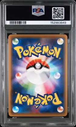 Pokemon Japanese MEX PSA 10 CP4 094/131 #3a9f - Image 2