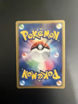 Flygon DPBP#383 Dp3: Shining Darkness Holo Rare Japanese Pokemon TCG - Image 2