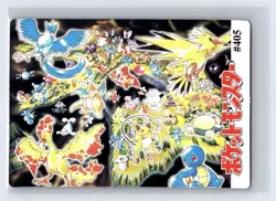 RHYDON PIKACHU Pocket Monsters Pokemon Japanese Anime Vending Prism Sticker - Image 2