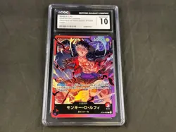 2023 ONE PIECE MONKEY D. LUFFY JAPANESE GATHERING OF THE THREE CAPTAINS CGC 10 - Image 1